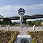 Monumento Lion Club Perugia d